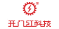 開門紅網(wǎng)站建設(shè)