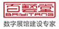 展廳設(shè)計(jì)網(wǎng)站建設(shè)